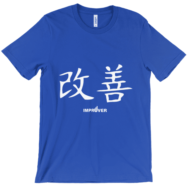 Kaizen Kanji Impruver T-Shirts - Image 8